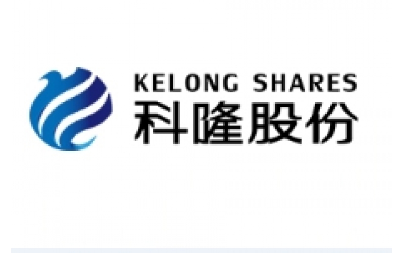 科隆年產(chǎn)2萬(wàn)噸水性環(huán)保型涂料中間體改造項(xiàng)目環(huán)評(píng)報(bào)批前公開(kāi)